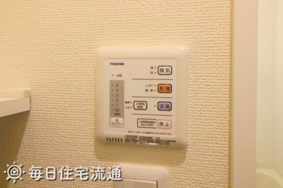 【その他】 | サンシャインＭＩ