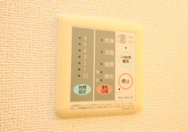 ジュネスアノンθの設備