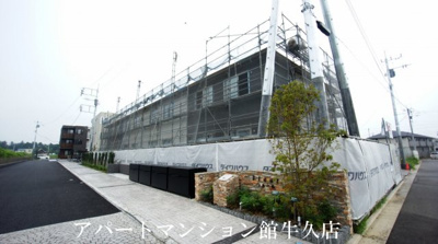 【その他共用部分】 | Grand Rise Tsukuba F棟
