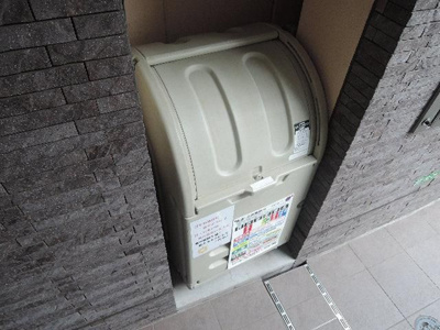 【その他共用部分】 | エスペランサトクバ
