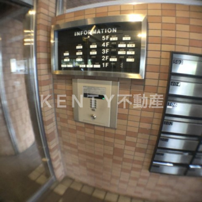 【その他共用部分】 | ライオンズマンション蓮沼第２