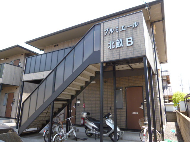 プルミエール北畝Ｂの外観