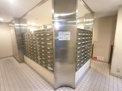 【その他共用部分】 | ライオンズマンションセントワーフ横濱 | 集合ポスト