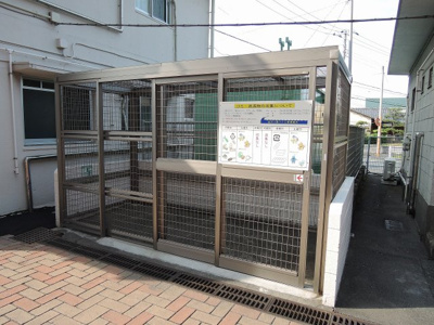 【その他共用部分】 | 金沢八景ハイム2号棟 | ゴミ置場