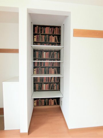 モンパレスAの収納