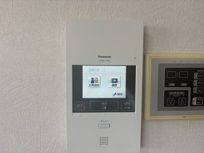 【セキュリティ】 | カデンツァ我孫子 | 別部屋参考イメージ写真