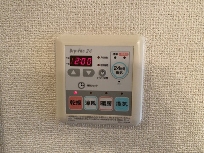 【設備】 | カデンツァ我孫子