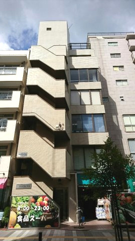 新宿区三栄町の事務所