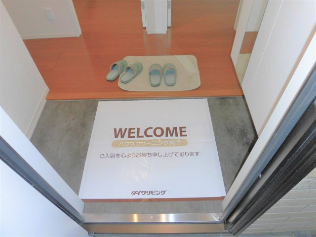 グッドラック・ワンAの玄関|イメージ写真