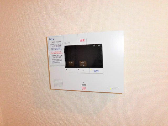 グッドラック・ワンAのセキュリティ|イメージ写真