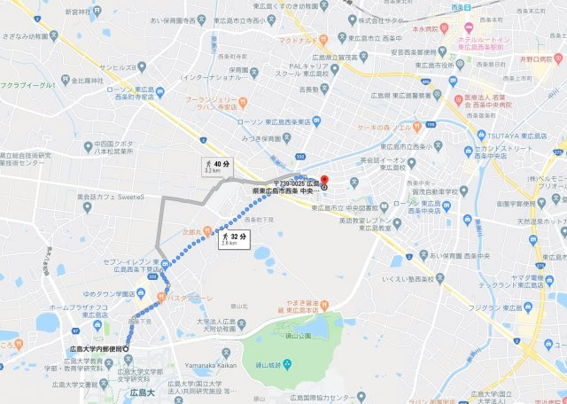 ★3+1プログラム★パルコープ大歳のその他|広島大学正面入口まで徒歩32分（32 min. walk to Hiroshima University.)
