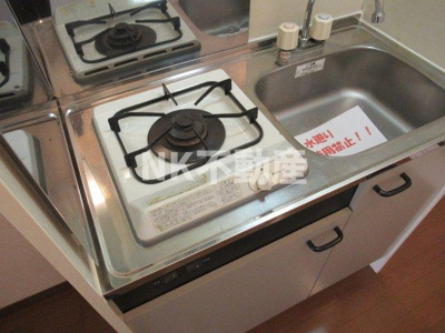 【キッチン】 | プルーデンス（吉田賃貸） | キッチンです