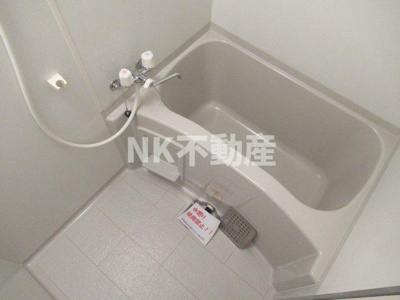 【浴室】 | プルーデンス（吉田賃貸） | 落ち着いた空間のお風呂です