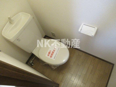 【トイレ】 | プルーデンス（吉田賃貸） | トイレも気になるポイント
