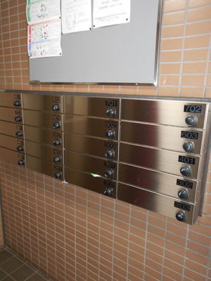 【その他共用部分】 | ケンパティール