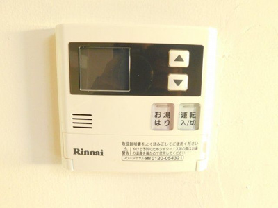 【設備】 | FLAT9