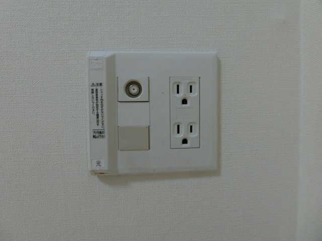 スカイマンションiの設備