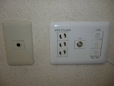 【その他】 | ハイツ藤