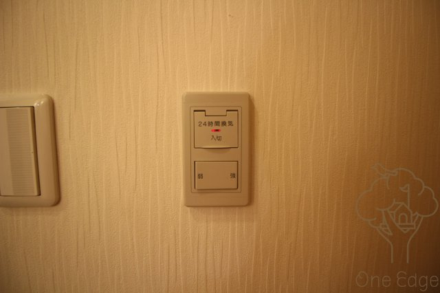 ラフィーネ南森町の設備