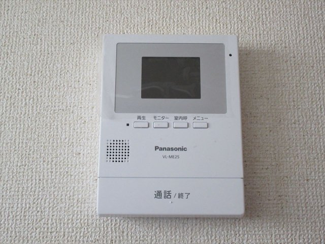 第69プロスパービル|名古屋市の賃貸ならMy賃貸のセキュリティ|第69プロスパービル