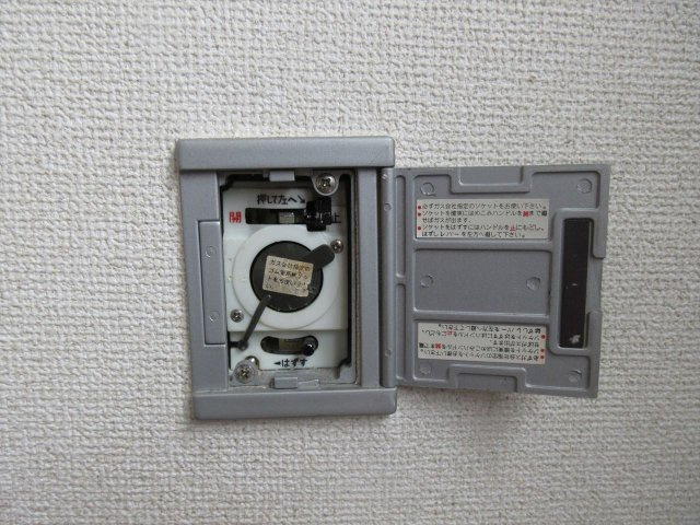 第69プロスパービル|名古屋市の賃貸ならMy賃貸の設備|第69プロスパービル