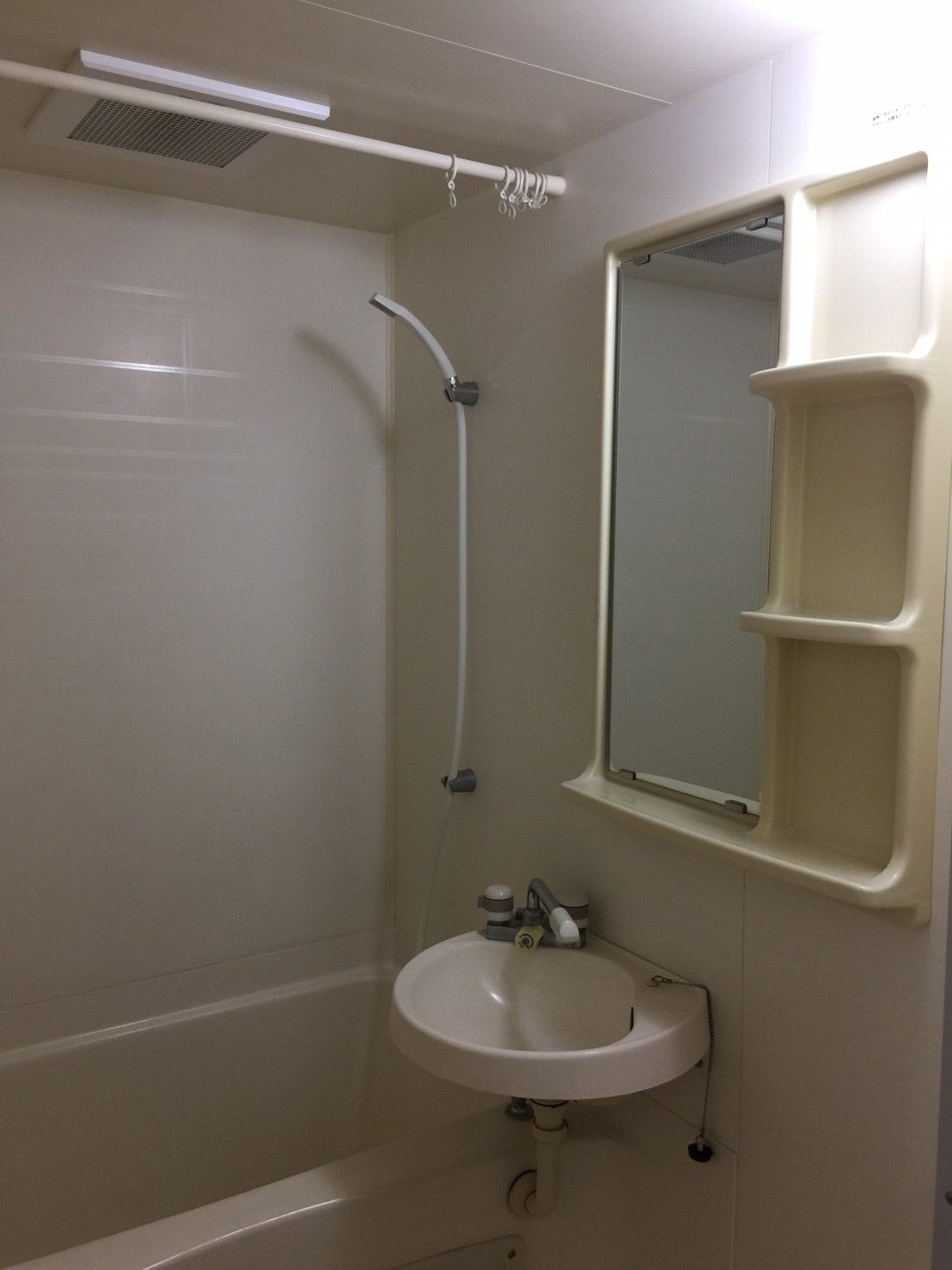 ビジネス・ワン六本松の浴室|ビジネス・ワン六本松（1R）