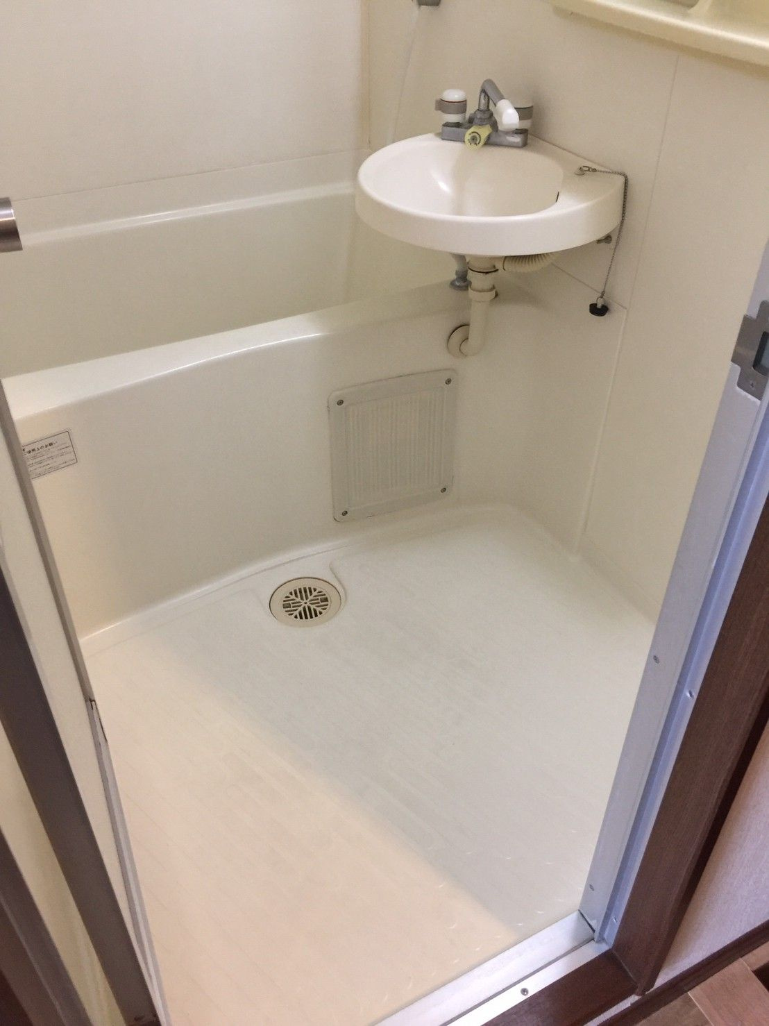 ビジネス・ワン六本松の浴室|ビジネス・ワン六本松（1R）