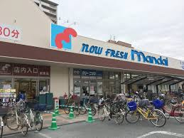 メゾン新町の周辺
