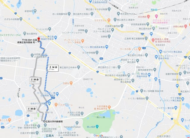 ★3+1プログラム★グリーンコーポD・Eのその他|広島大学正面入口まで徒歩34分（34 min. walk to Hiroshima University.)