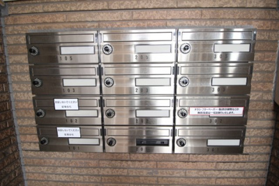 【その他共用部分】 | ミモザ館