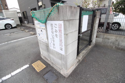 【その他共用部分】 | ミモザ館