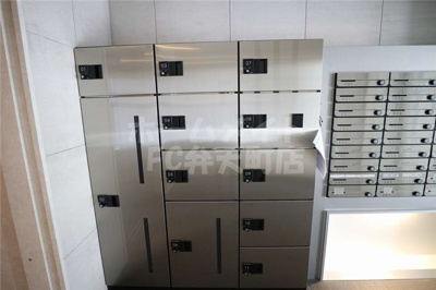 【その他共用部分】 | BONJOURアマデウス