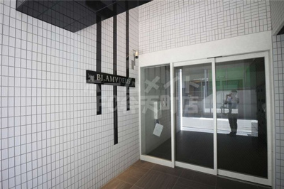 【ロビー】 | BONJOURアマデウス