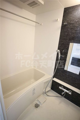 【浴室】 | BONJOURアマデウス