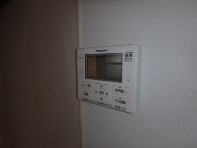 【設備】 | ピア倉敷