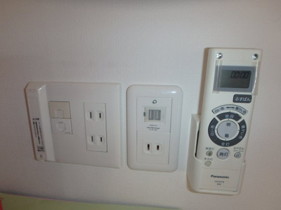 【設備】 | ピア倉敷