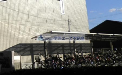 【その他共用部分】 | サンハイツ俊徳