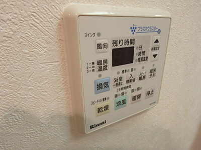 【設備】 | J-スクエア