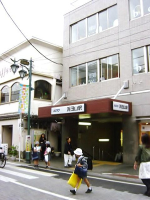 【周辺】 | 成田西賃貸一戸建（浜田山賃貸一戸建て）