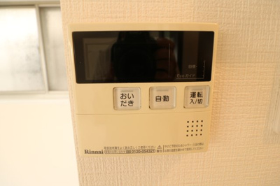 【設備】 | 西難波町1丁目貸家