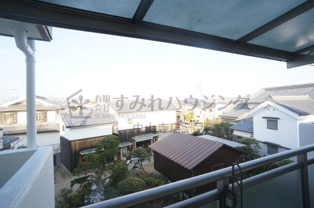 コンフィメゾン中山寺の展望