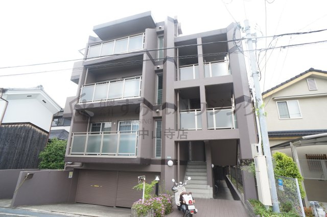 コンフィメゾン中山寺の外観