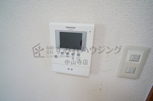 コンフィメゾン中山寺のセキュリティ