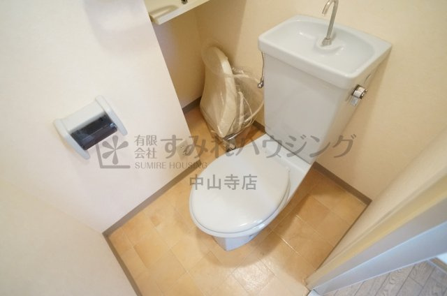 コンフィメゾン中山寺のトイレ