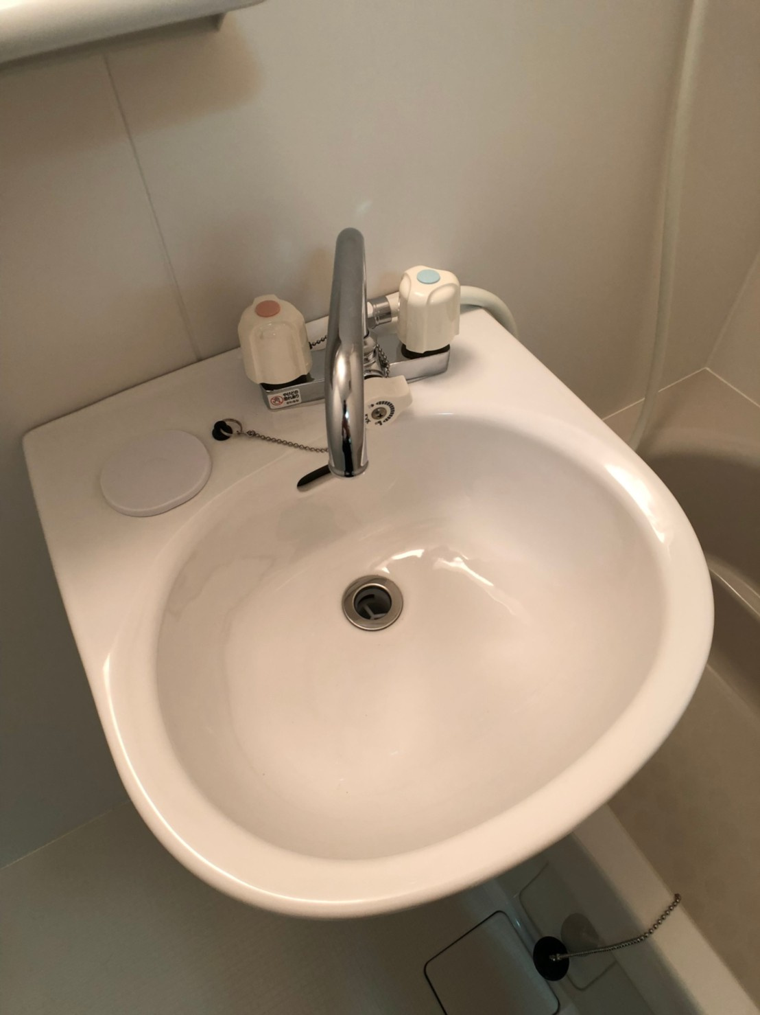 シャルム門之園(近畿大学一人暮らし)の洗面所