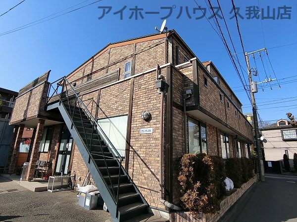 【外観】 | フォルムK