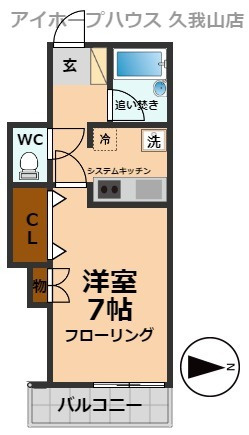 【間取り】 | フォルムK