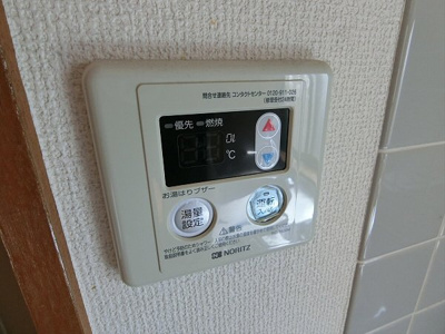 【その他】 | アバンティ