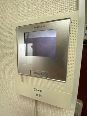 【セキュリティ】 | アバンティ