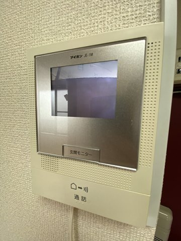 【セキュリティ】 | アバンティ